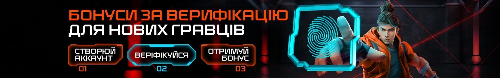 betgg_main1